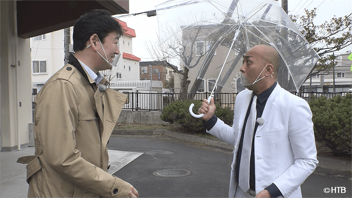 「帰省なう あれから…」(C)HTB