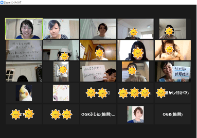 第4回「仕事と家事の両立アイデア」開催の様子