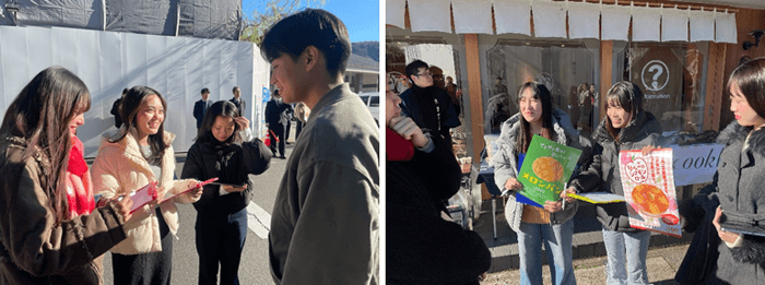 令和7年(2025年)12月に実施した実証実験の様子