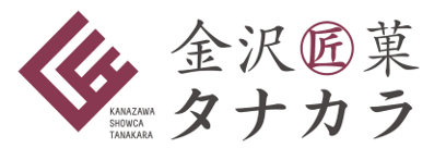 金沢匠菓タナカラ ロゴ