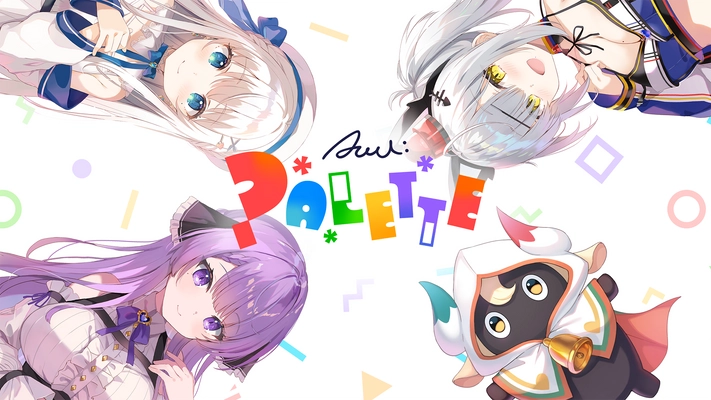 人気VTuberの乙夏れい、猫元パト、凪乃ましろとの豪華コラボが実現。仕事効率化×ヘルスケアアプリ「AWU: PALETTE」を2025年11月4日にリリース決定。予約注文・事前登録を開始