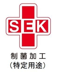 SKEマーク(赤)
