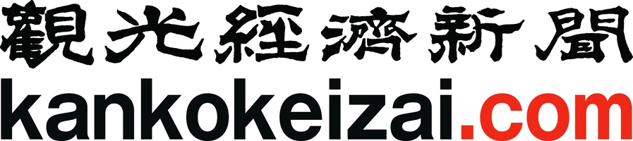 観光経済新聞社メディアパートナー 株式会社toU