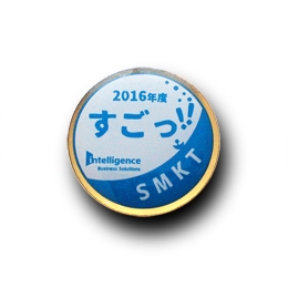 株式会社インテリジェンスビジネスソリューションズ様「すごっ!!バッチ」