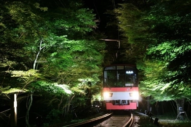 ～ みなさまの願いが伝わりますように ～ 「七夕伝車」の運行、「青もみじのライトアップ」を実施します