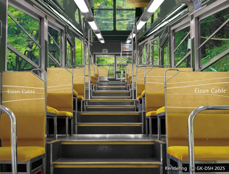 叡山ケーブル内装デザインイメージ