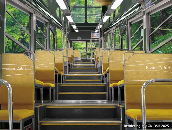 叡山ケーブル内装デザインイメージ