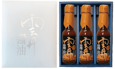 3本セット(黒)