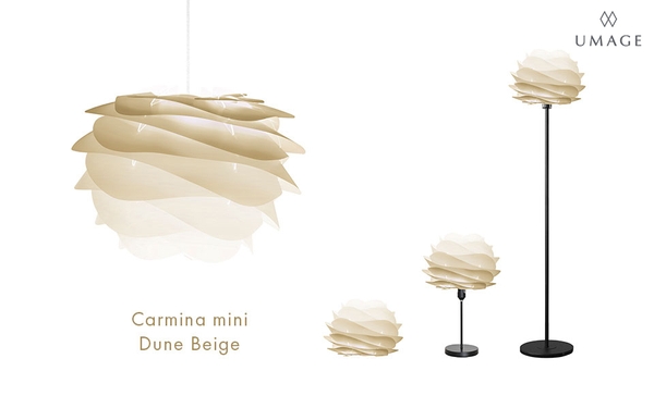 デューンベージュ