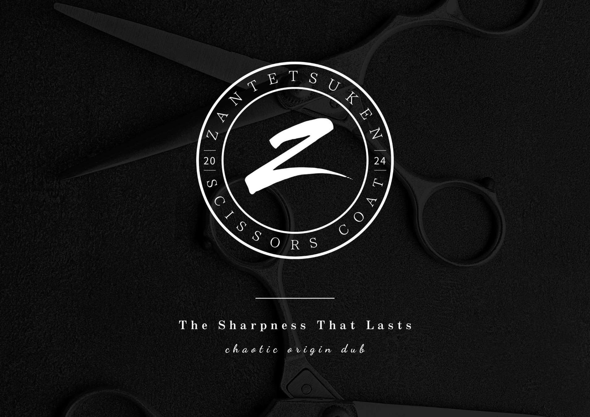 【世界初】美容師専用シザーコーティング剤『ZANTETSUKEN』