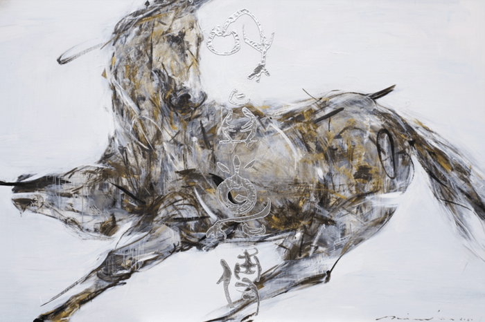 馬耕古代米酒『和眞嘉傳』4