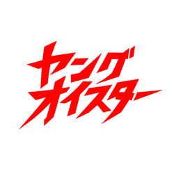 株式会社やばきゅーぶ