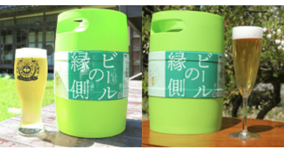 クリスタルエール(右)、ヴァイツェン(左)