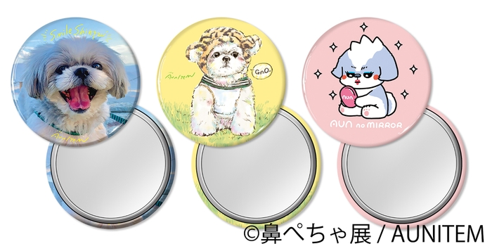 グッズ3