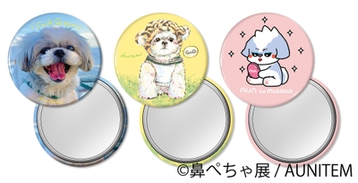 グッズ3