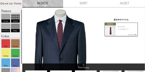 ギフトに最適なメンズアイテムを取り揃えた オンラインストア「DEAR GE YONE」が “ネクタイコーディネイトシミュレーター”サービスを1/17開始！