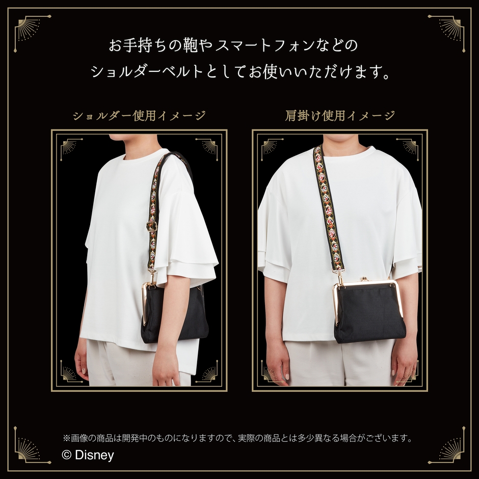 ディズニー ツイステッドワンダーランド ショルダーストラップ(商品詳細2)
