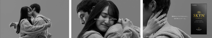 動画キャプチャ3