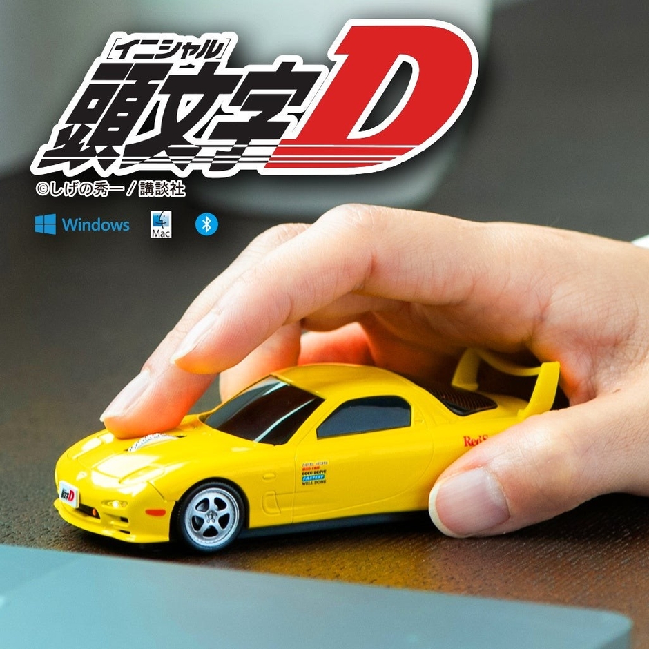 RX-7 (FD3S) 型無線マウス 『頭文字D』高橋啓介 1巻版
