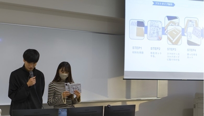 授業内でワークショップについて企画・提案している様子