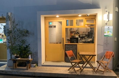 店舗外観