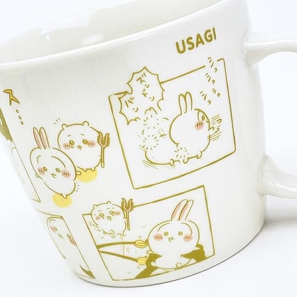 ちいかわコミックマグ