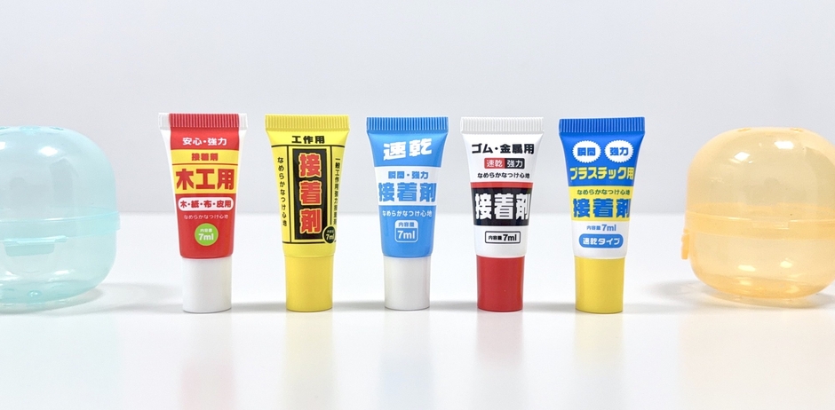 カプセルトイ『接着剤風 リップチューブ』