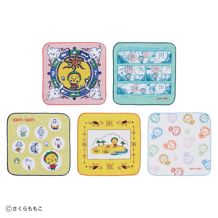 G賞:ハンドタオル