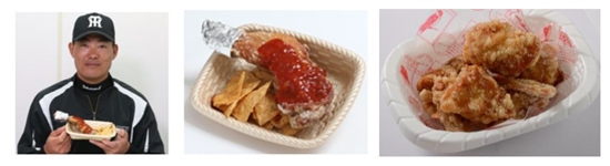 (左、中央)福留の豪快骨付きから揚げ ~タコスソース~ (右)ビアホールの唐揚げ