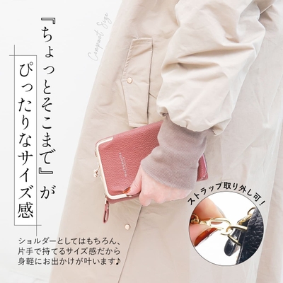 サイズ