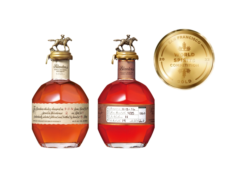 左から、“ブラントン”、“ブラントン・ストレート・フロム・ザ・バレル”