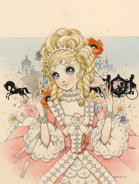 「シンデレラ」(扉絵)水彩 27×20.3cm 1971年作 330,000円(税込)