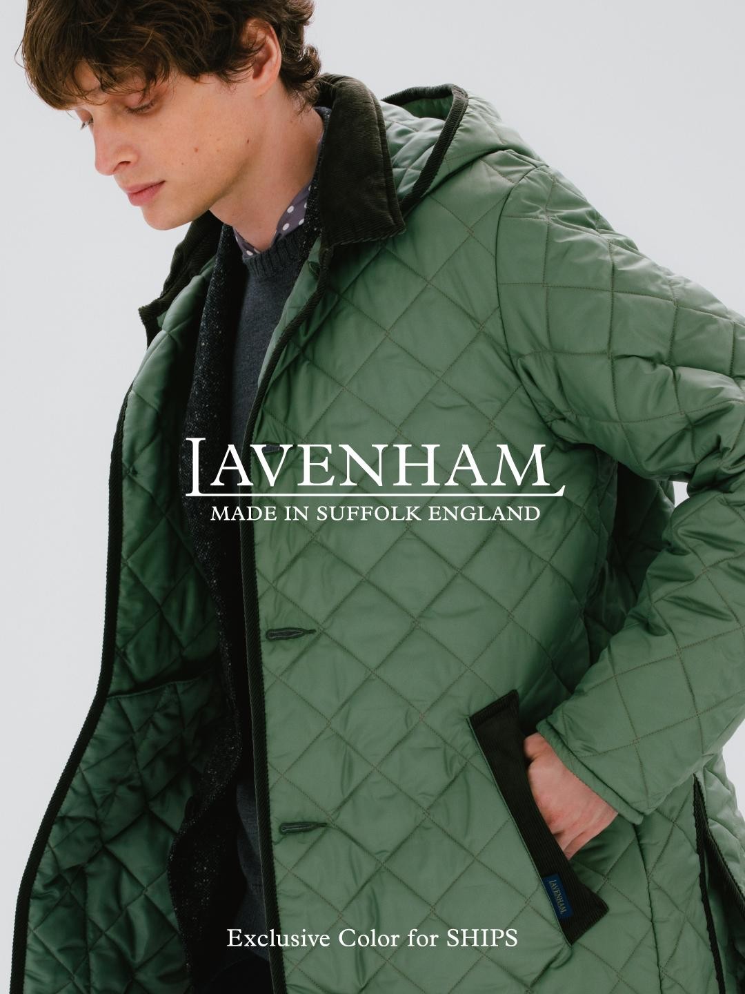 新色が登場！
SHIPSがLAVENHAMとの
別注カラーコレクションを発表