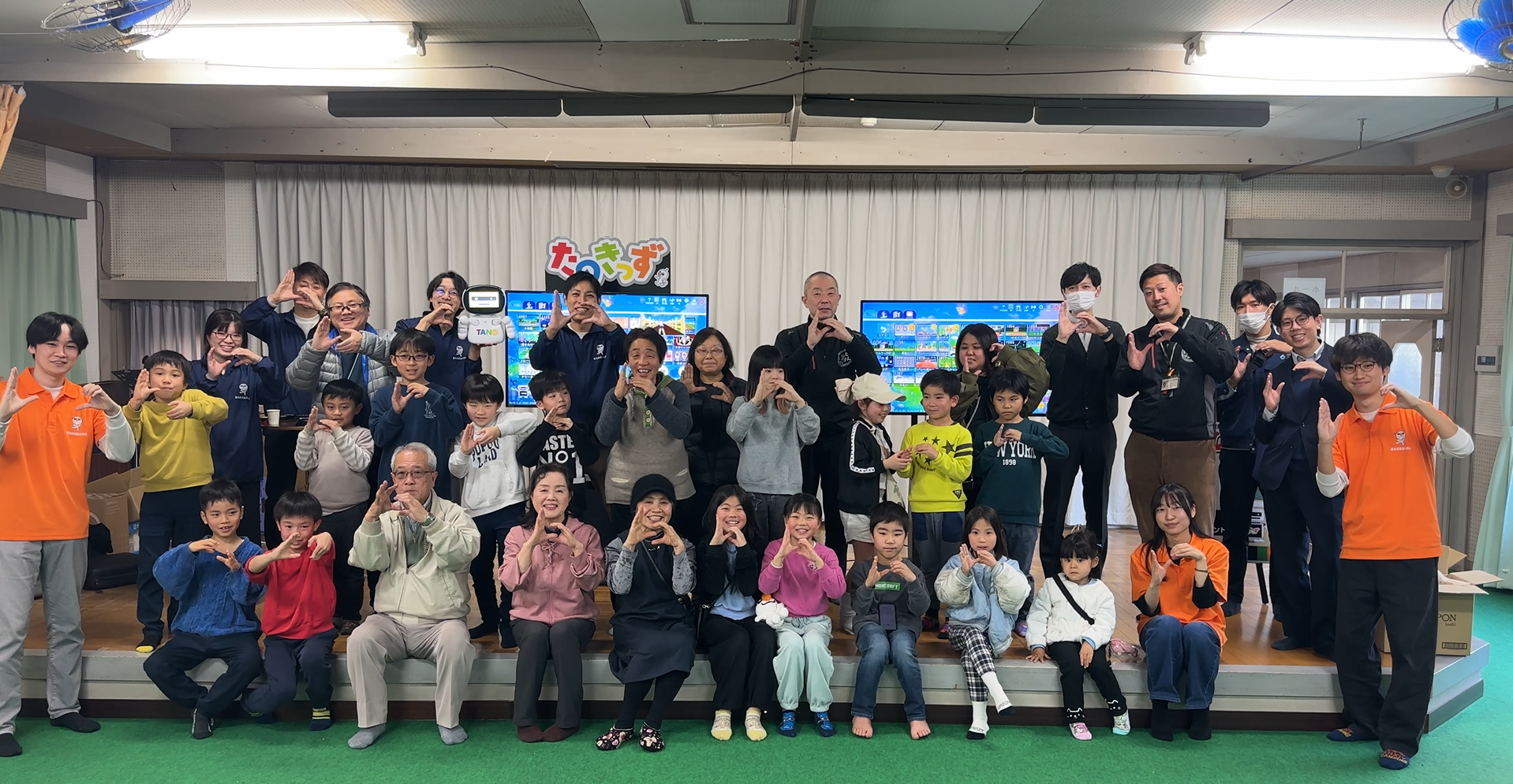 パチンコメーカーが挑む多世代交流イベント|
東浦町で子育て支援×フレイル予防を同時に実証