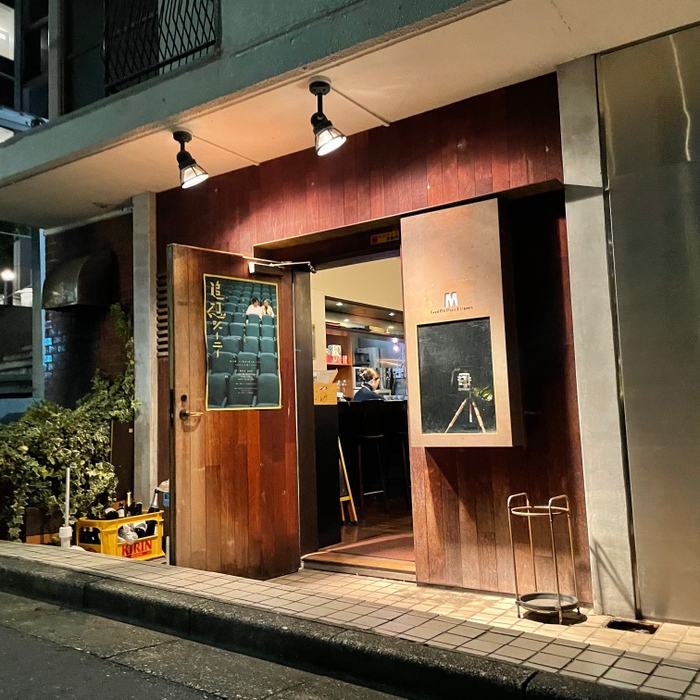 店舗外観　