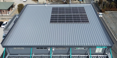 より環境負荷の少ない製品製造を目指し、太陽光発電システムを導入