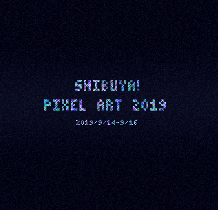 Shibuya Pixel Art 2019 Key Visual 2