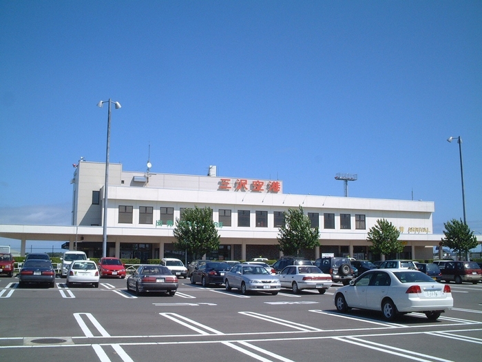 三沢空港
