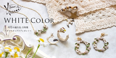 Palnart Poc Palette