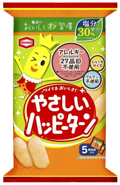 65g やさしいハッピーターン