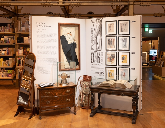 展示(1):スラックス革命