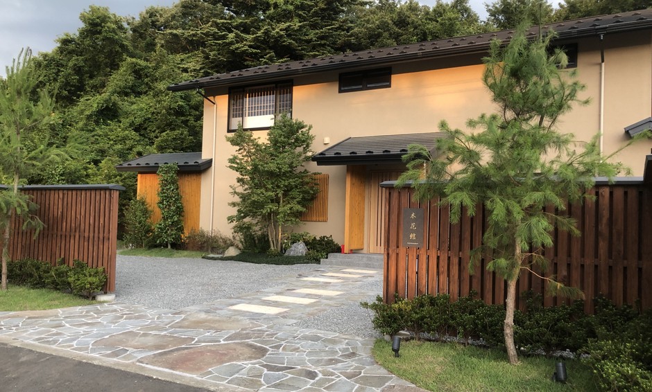忍野八海「木花館」
