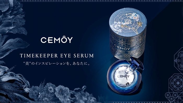 TIMEKEEPER EYE SERUM 2