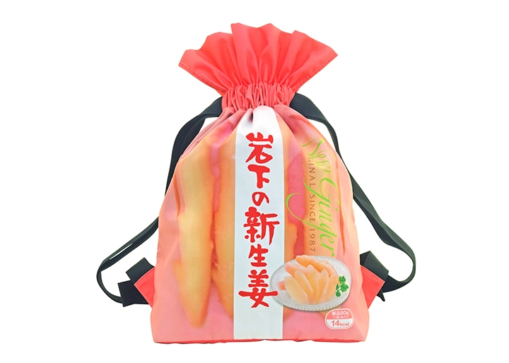 岩下の新生姜ナップサック(表面デザイン)