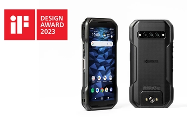 北米向け高耐久スマートフォン「DuraForce PRO 3」 「iF DESIGN AWARD 2023」を受賞