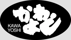 株式会社かわよし