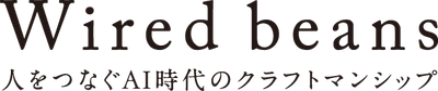新コーポレートロゴ