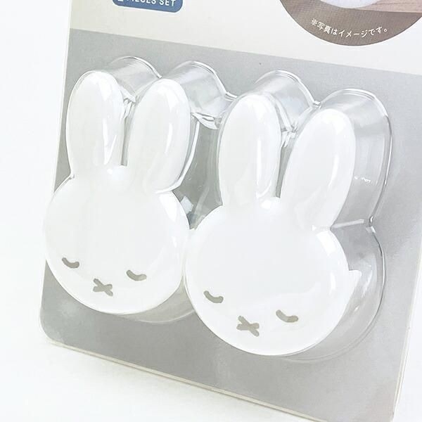 ミッフィーお家アイテム