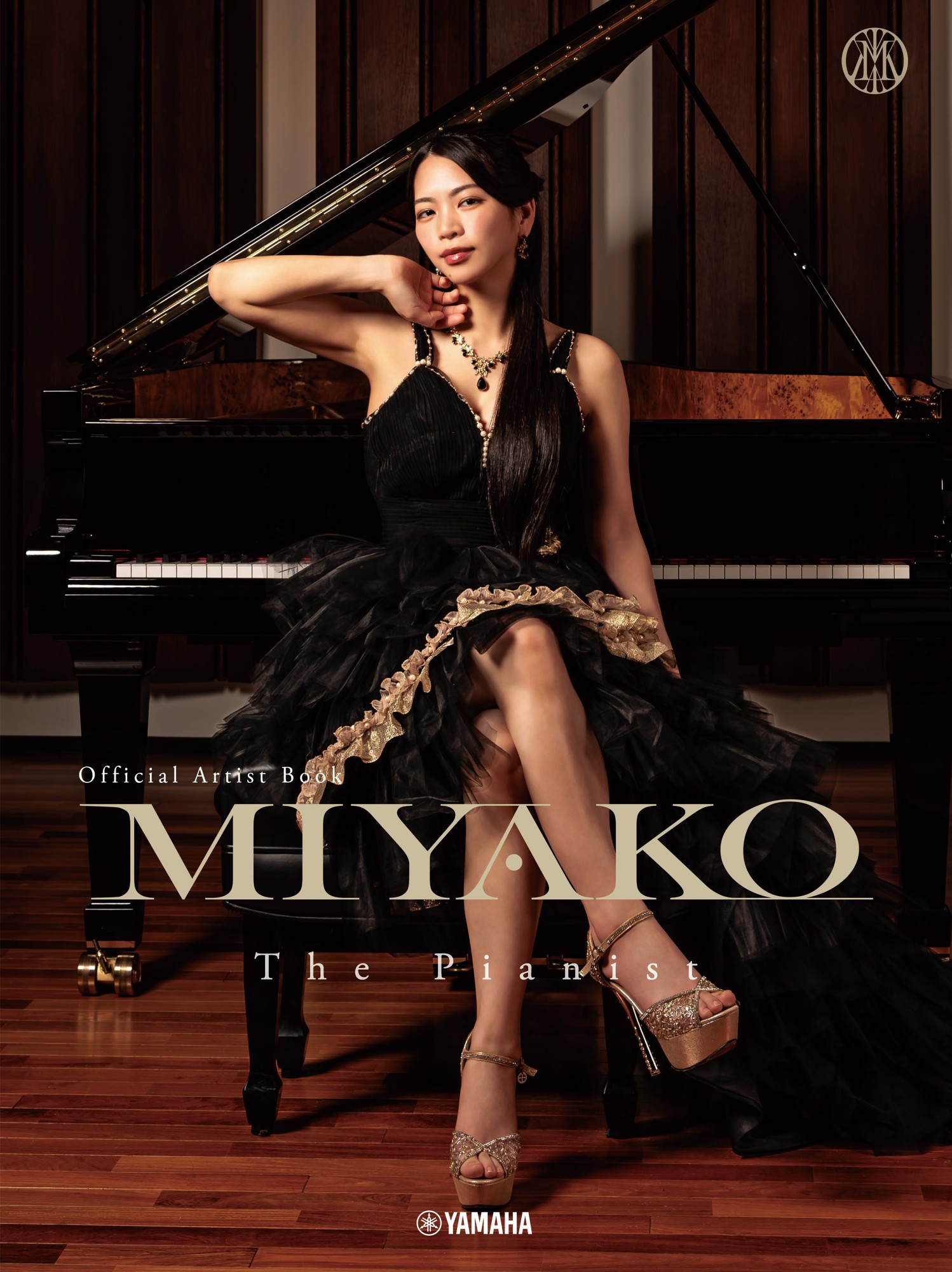 「オフィシャルアーティストブック『Miyako』」　4月13日発売！