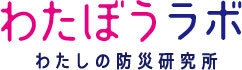 有限会社エピスタ